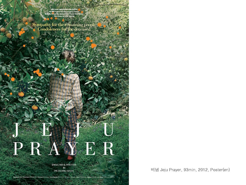 Affiche du documentaire Jeju Prayer (2012) d'Im Heung-soon