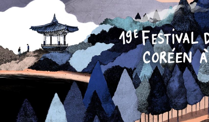 Affiche du Festival du Film Coréen